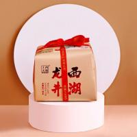 梅字号西湖龙井